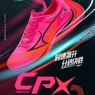 ����˹�Ь�¿��ж���Ь��Ů�W��̼�����ِ�������ЬCPX