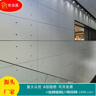 Hand-made prefabricated slab hole stone slab fair-faced concrete slab bamboo mold cement slab building decoration clear-faced hanging board