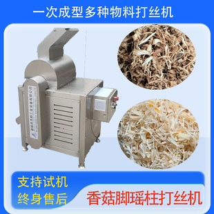 ���������z�C ţ���u�����i�⸬ Ԫؐ�㹽�Ⱦ��ɲ�z
