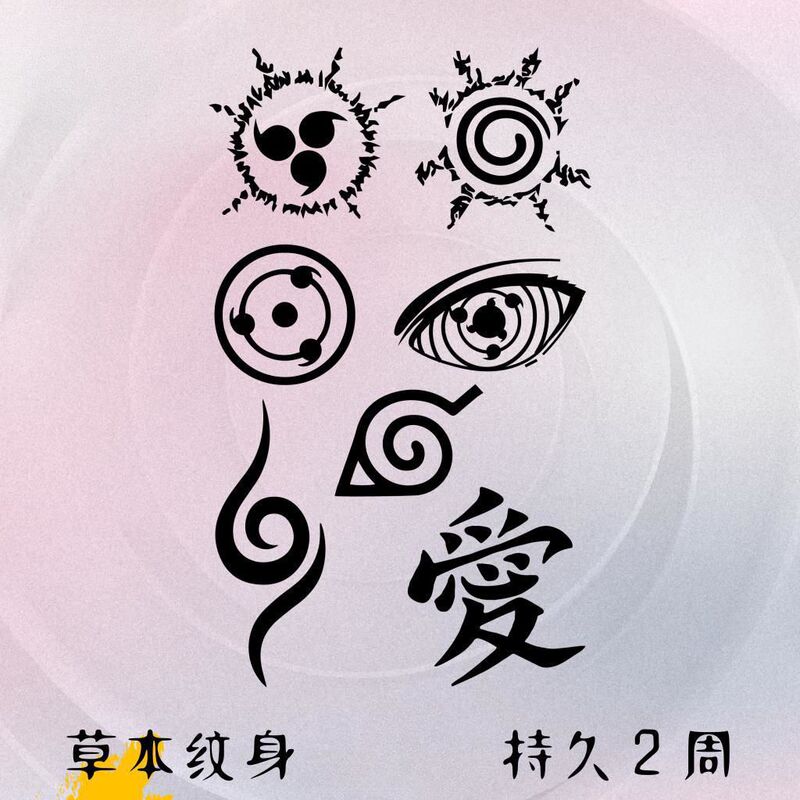 Herbal Juice Tattoo Sticker Waterproof Semi Permanent Naruto Anime Cartoon Herbal Juice Tattoo Sticker Waterproof Semi Permanent Naruto Anime Cartoon
