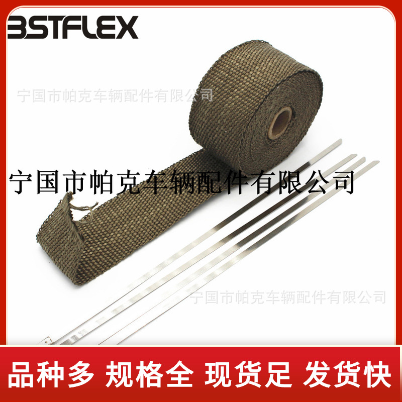 速卖通外贸排气管芭蕉头隔热带汽车排气管包扎防烫布芭蕉带隔热布
