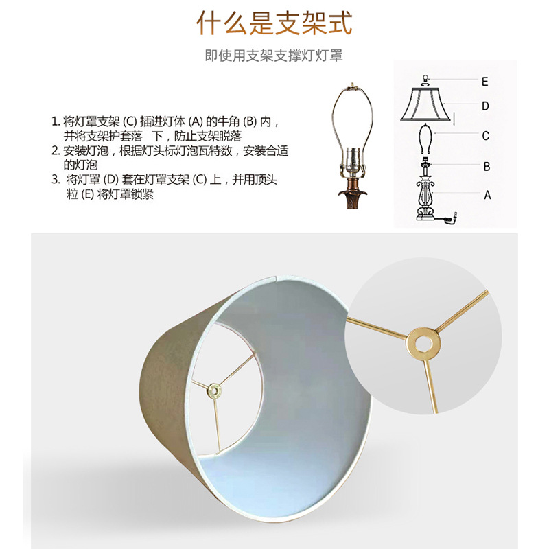 Tela de lino lámpara de mesa sombra lámpara de noche lámpara de pared lámpara de pie anti-piercing Pantalla de ojo Shell Pantalla de tela grande