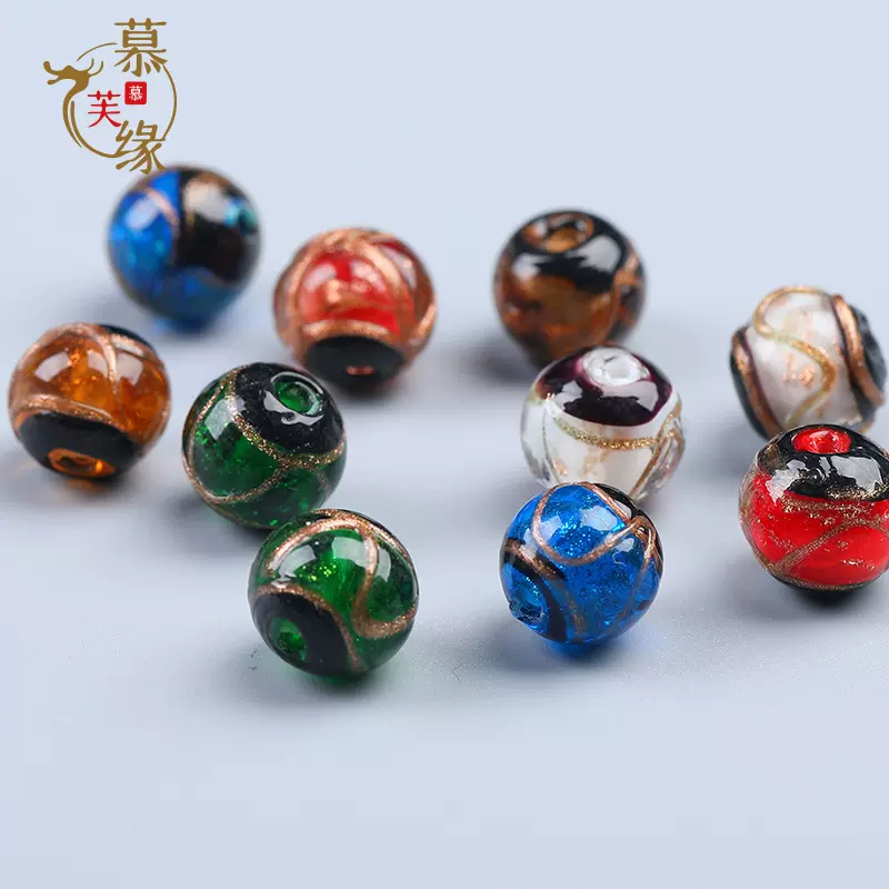 香灰琉璃珠圆珠子diy古法金丝串珠散珠金箔金沙七彩琉璃饰品配件