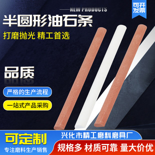 ��A����ʯ�l ��ĥ�G̼���� ���� �ⷽ ����ĥ��ʯ ��A��ʯ�l