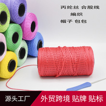�h�����ɺϹɾ�������dly�����hñ�� ���� 3�ɾ�1.5mm�ֶ� ��ɫ
