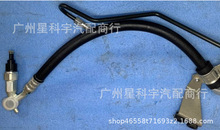 �߉��͹����z������49720-5M502/49720-4M401,�x܇ܛ��