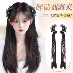 蝶結び麻花編み女性用ヘアクリップ式ダブルポニーテール、新中式前髪クリップ、ボクシングブレイドポニーテールヘアスタイルウィッグ
