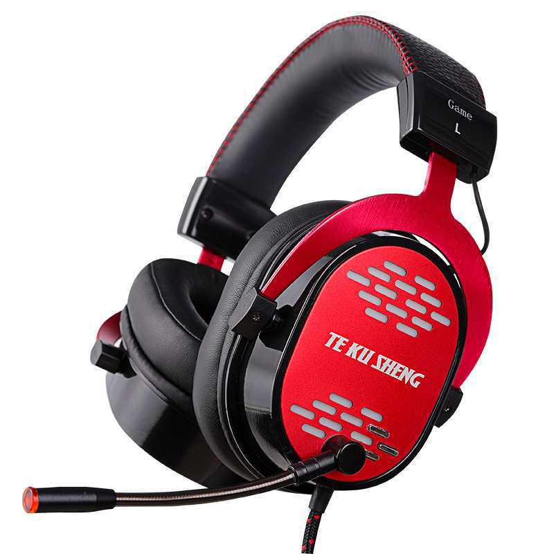 Factory Direct Sales E-Sports Computer Gaming Headset 7.1 Channel Colorful Luminous Wired Heavy Bass Ps4 Headset Factory Direct Sales E-Sports Computer Gaming Headset 7.1 Channel Colorful Luminous Wired Heavy Bass Ps4 Headset