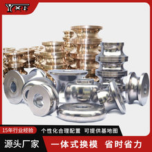 供应精密焊管模具 高频焊管模具 圆管模具精度高