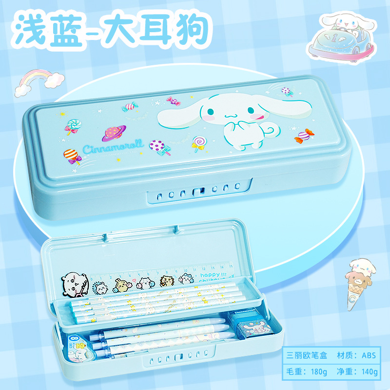 Caja de papelería de cifrado de Sanliogou caja de lápiz multicapa, caja de lápiz de doble capa, bolsas de lápiz de niñas