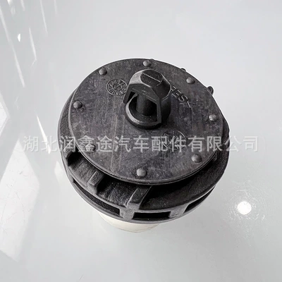 Other walking systems Limit Block Rear Axle