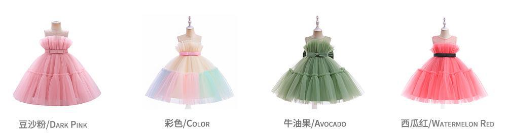 儿童礼服蓬蓬公主裙