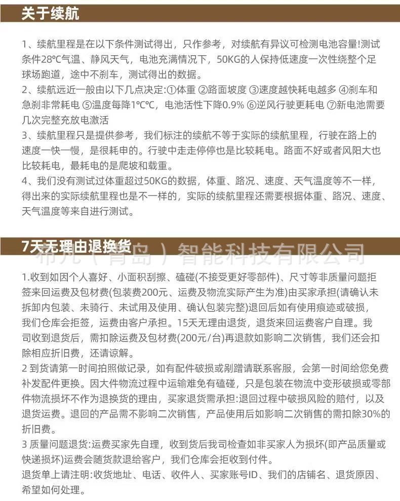 Pipi Bear Model Elderly Electric Four-Wheeler, Small Folding Electric Scooter for the Elderly, Car-Mounted Household Mobility Vehicle, Tricycle