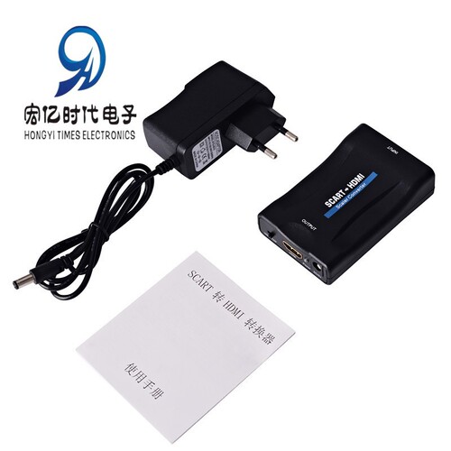 scart to hdmi high definition converter SCART TO HDMI CONVERTER scart to hdmi