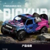 【1;14】Ford Traveler Off-Road Edition【Container】