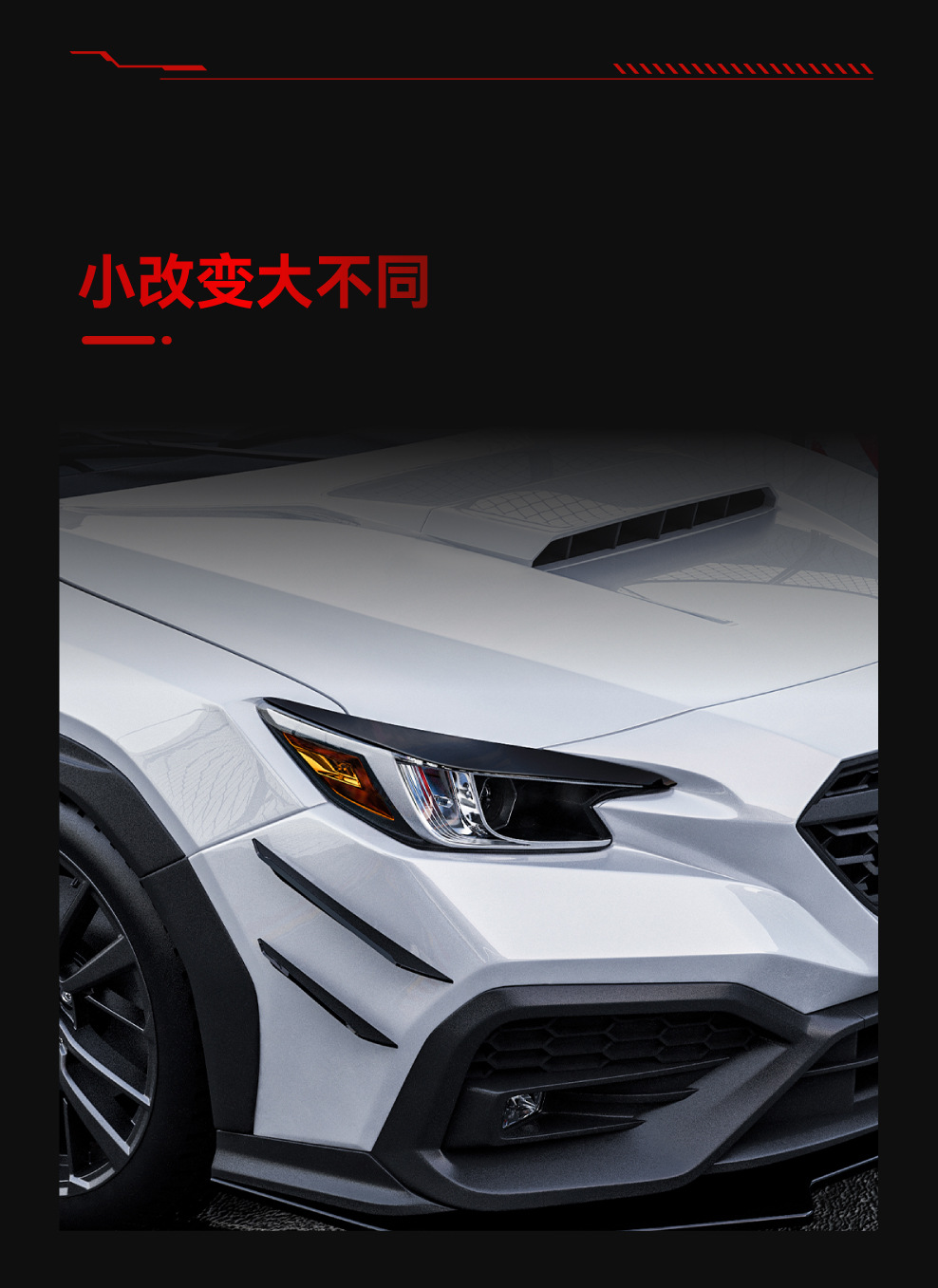 Applicable to 2022 Toyota Subaru Subaru WRX STI VB headlight light eyebrow car stickers cross-border modification parts