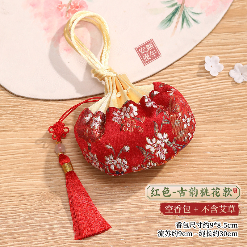 中秋節サシェサシェ空袋アンティーク財布手作り diy 刺繍国家スタイルペンダントよもぎ装飾ペンダント|undefined