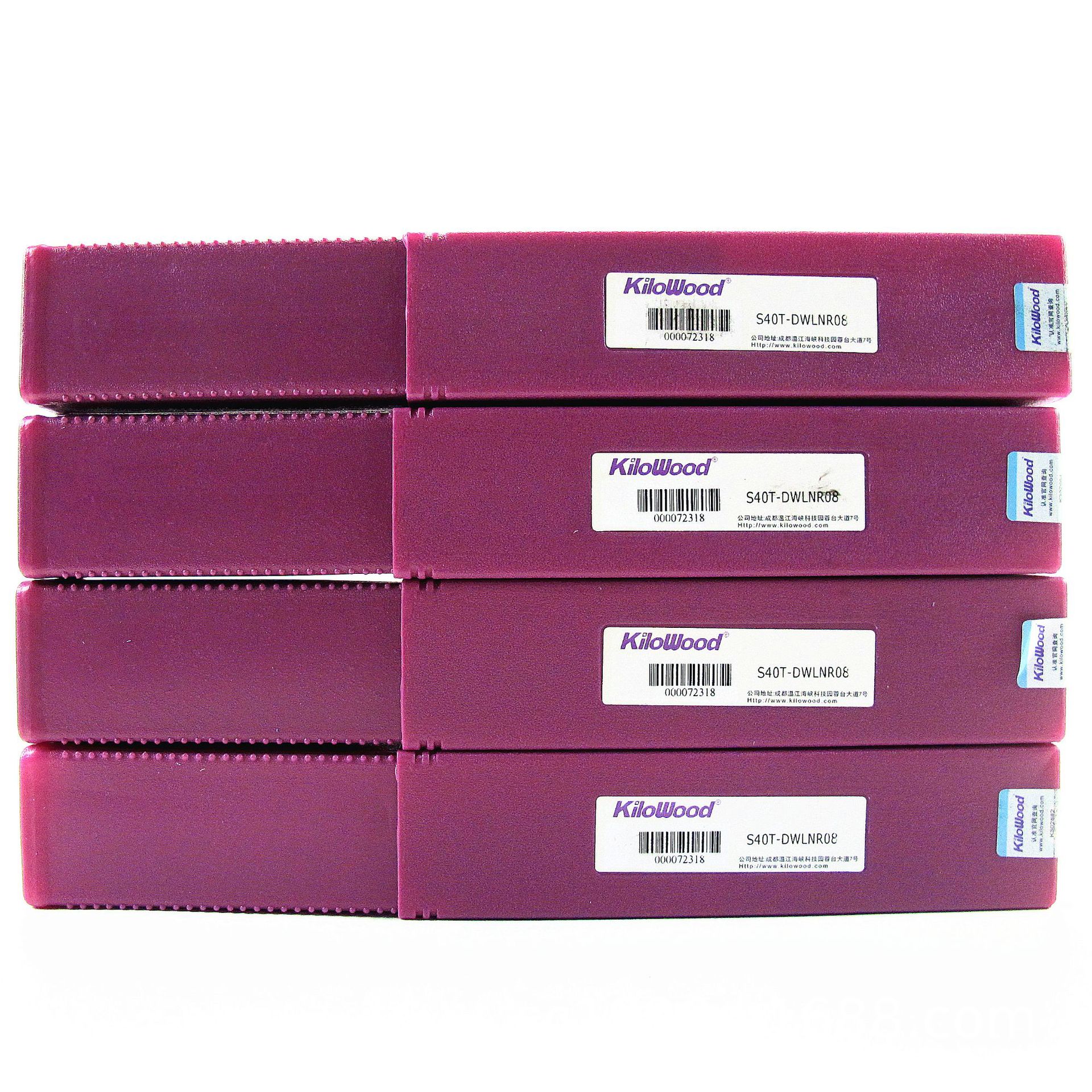 成都成林数控 成都千木车刀 KiloWood刀杆：S40T-DWLNR08