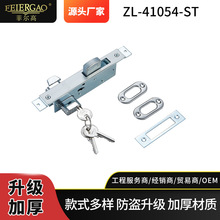 批发美式有框门锁 肯德基锁平开玻璃门锁单开加厚锁芯防撬落地锁