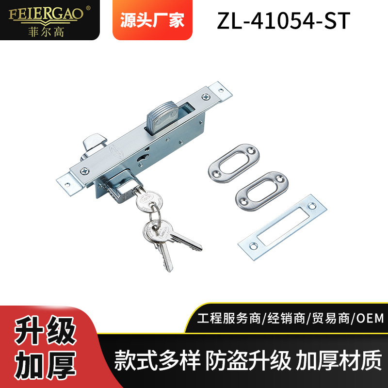 批发美式有框门锁 肯德基锁平开玻璃门锁单开加厚锁芯防撬落地锁