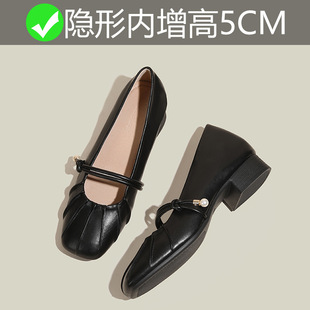 Mary Jane Shoes with 2024 New Autumn Thick Heeled Single-layer Shoes for Women Small Height 5CM Small Size 3233