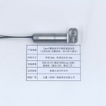 10mm内置驱控关节模组减速电机\10mm内置驱控电机\灵巧手关节电机