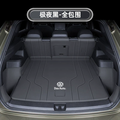 Trunk Mat L Trunk Mats, Genuine Leather - extreme-night-black-full-surround-ten-year-warranty-volkswagen-tanyue-l-2025-model-upper-level