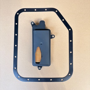 135142 Is Suitable for Subaru Legacy Outback Impreza Gearbox Filter Oil Pan Gasket 69710U