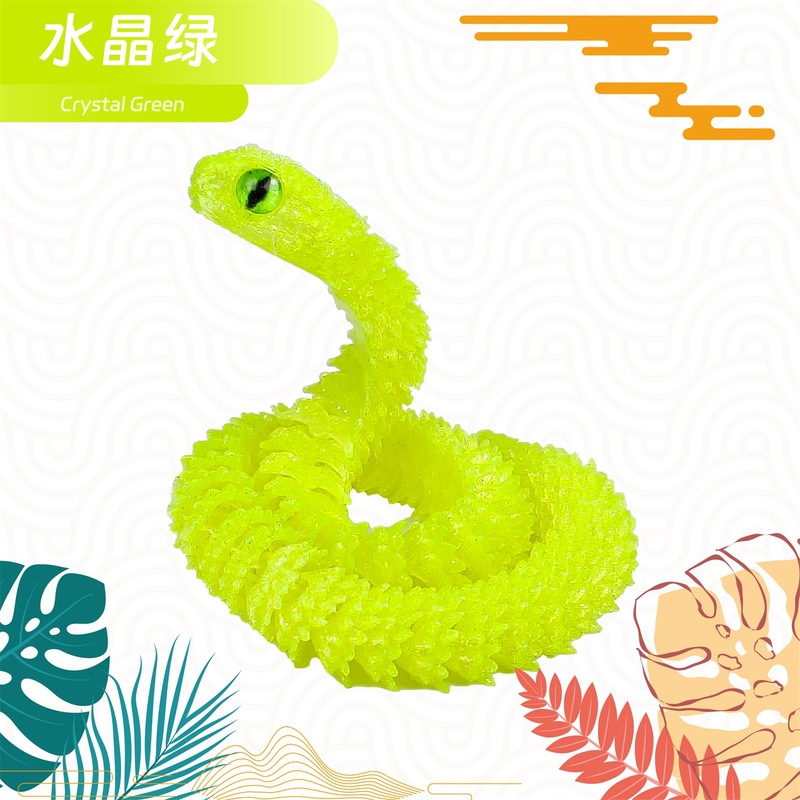 3D打印蝰蛇造景摆件工艺品关节可活动礼品手办装饰儿童礼物玩具|undefined