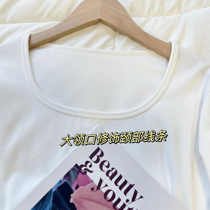 300斤秋季新款大码女装宽松显瘦长袖恤女胖气质百搭纯色上衣|undefined