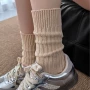 秋冬日系纯色毛线堆堆袜