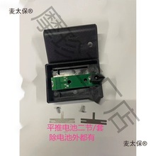 ˮƽ�x�늳�5V���ˇ�·�屣�o�����ͨ��ƽ��늳ص�����̫��