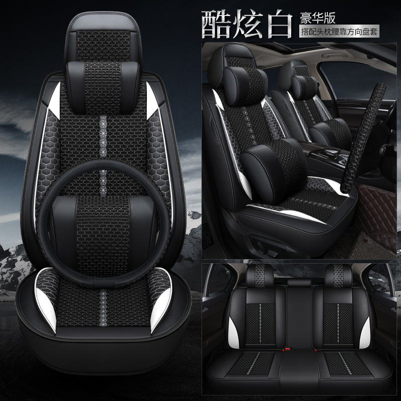 Honda – Seat Cover for Modelə uyğun (Original) oturacaq örtükləri - sky-mirror-white