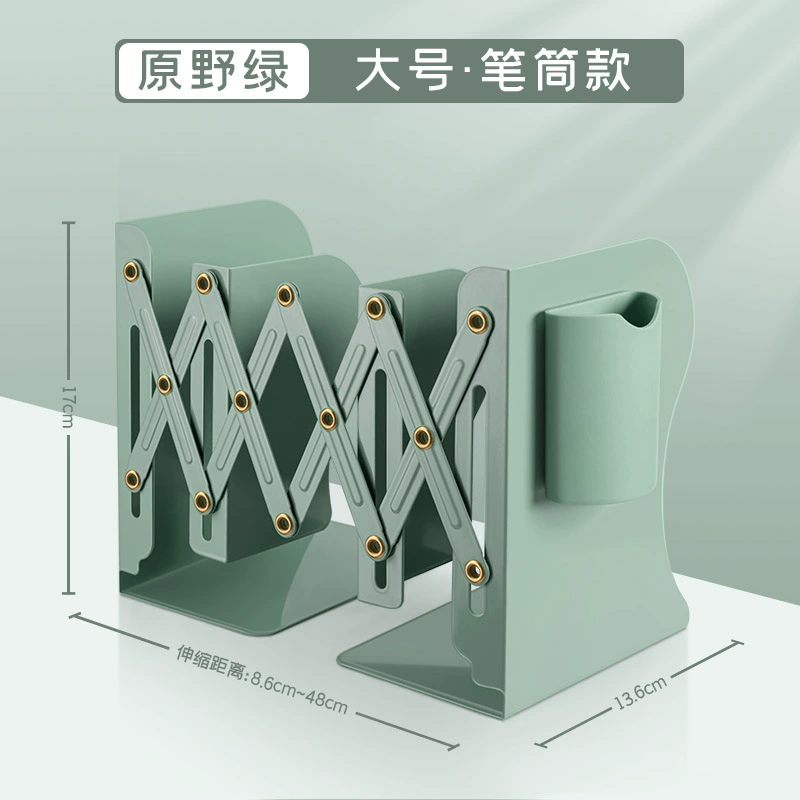Extracting book stands with a pen holder bookshelf integrated desktop storage frame student baffle folding fixed book standing shelf
