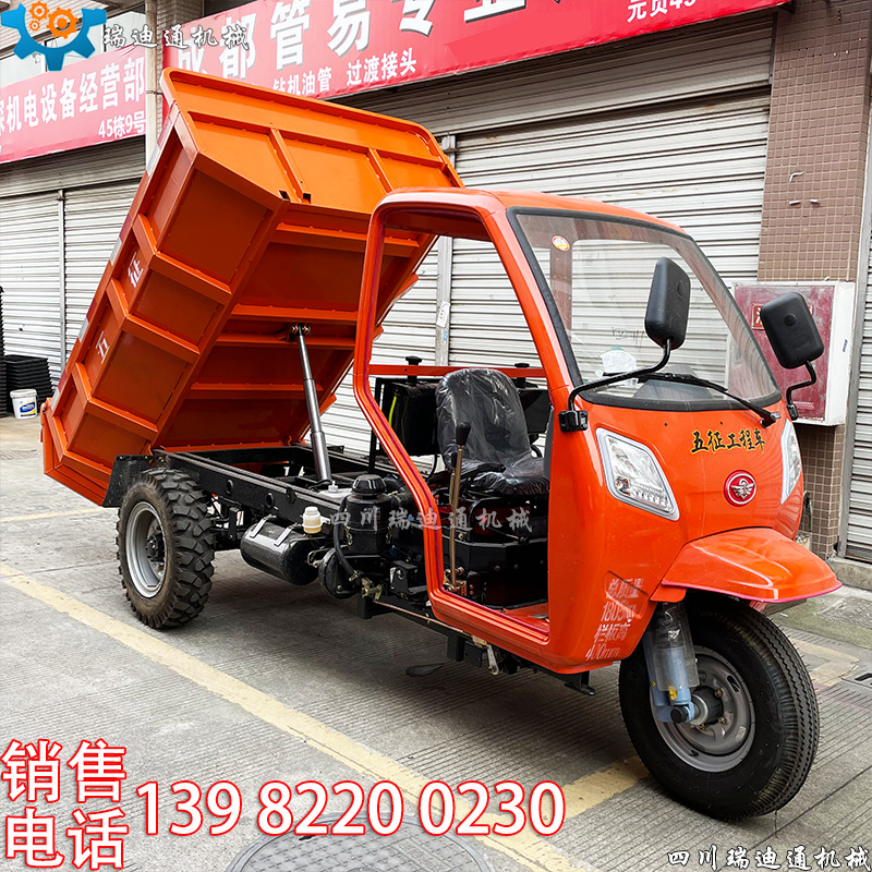 �������ֳ� ����1200���̲������ֳ� Һѹ������ж������