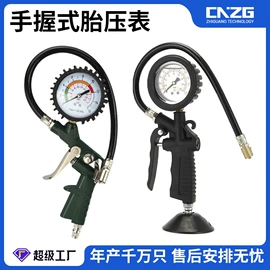 气动接头;其他气动元件;气源处理器