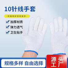 �ڱ��������l10ᘾ��Ӻ����ù��ظɻ�������܇����͸����޾�����