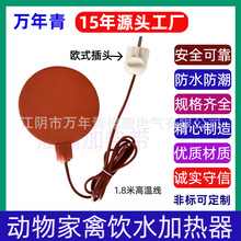 ���݌�������ˮ���a�ؼӟ����ӟ�|��ů�ӟ����ӟ�|����ˮ��