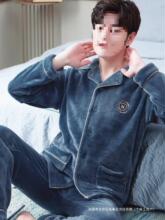 �ﶬ��ɺ���q˯���ж����Ӻ�ӽq�Ҿӷ�������a���m�q��ʿ���b