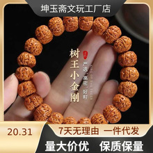 ��������С�����������ִ�������ʿ����ԭ�ѷ���W���P���Ȧ���