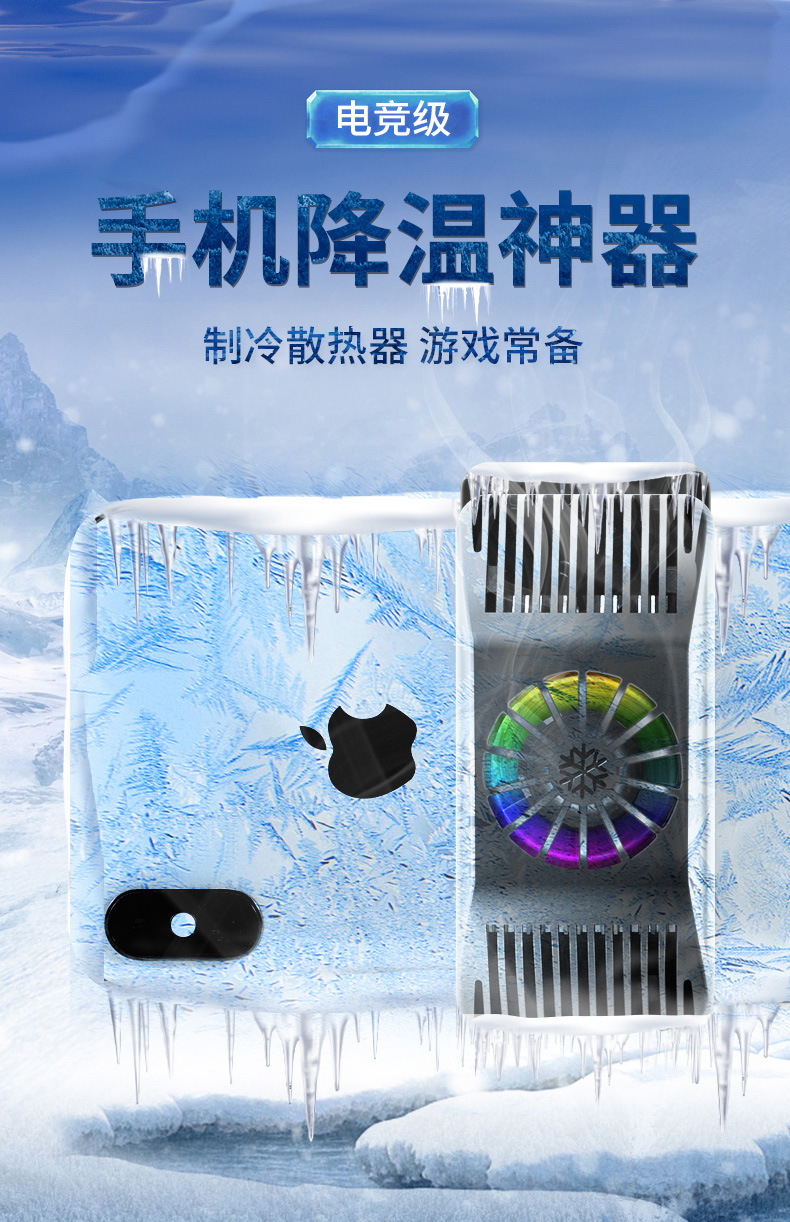 Подробный Radiator_r1_c1.jpg