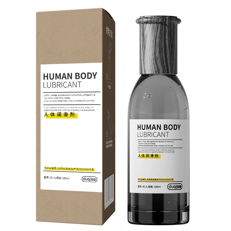 Только любит Lubricant, гель алоэ вера содержит ниацин, прозрачный питательный гиалуронат натрия для мужчин и женщин для интимного использования, оптовая
