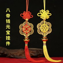 ��Ʒ�Ї��Y���~����X�����ؔ�T���T÷���˵��X��ɫ��Ԫ�����