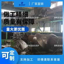 安川焊机器人防护服MA1400机器人1440防烫阻燃防飞溅防护罩衣清有