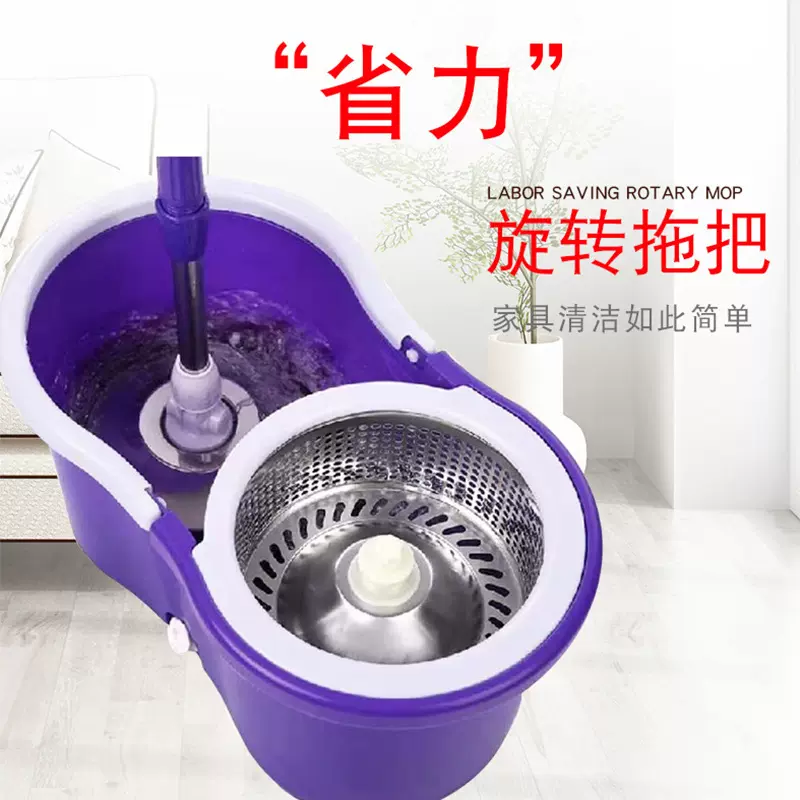 双驱动拖把手压式旋转拖把桶 免手洗拖把家用甩干墩布拖把桶套装