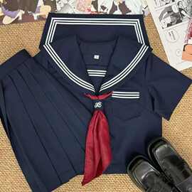 绀三本JK制服套装女夏款水手服百褶裙学院风正统基础款短袖校供