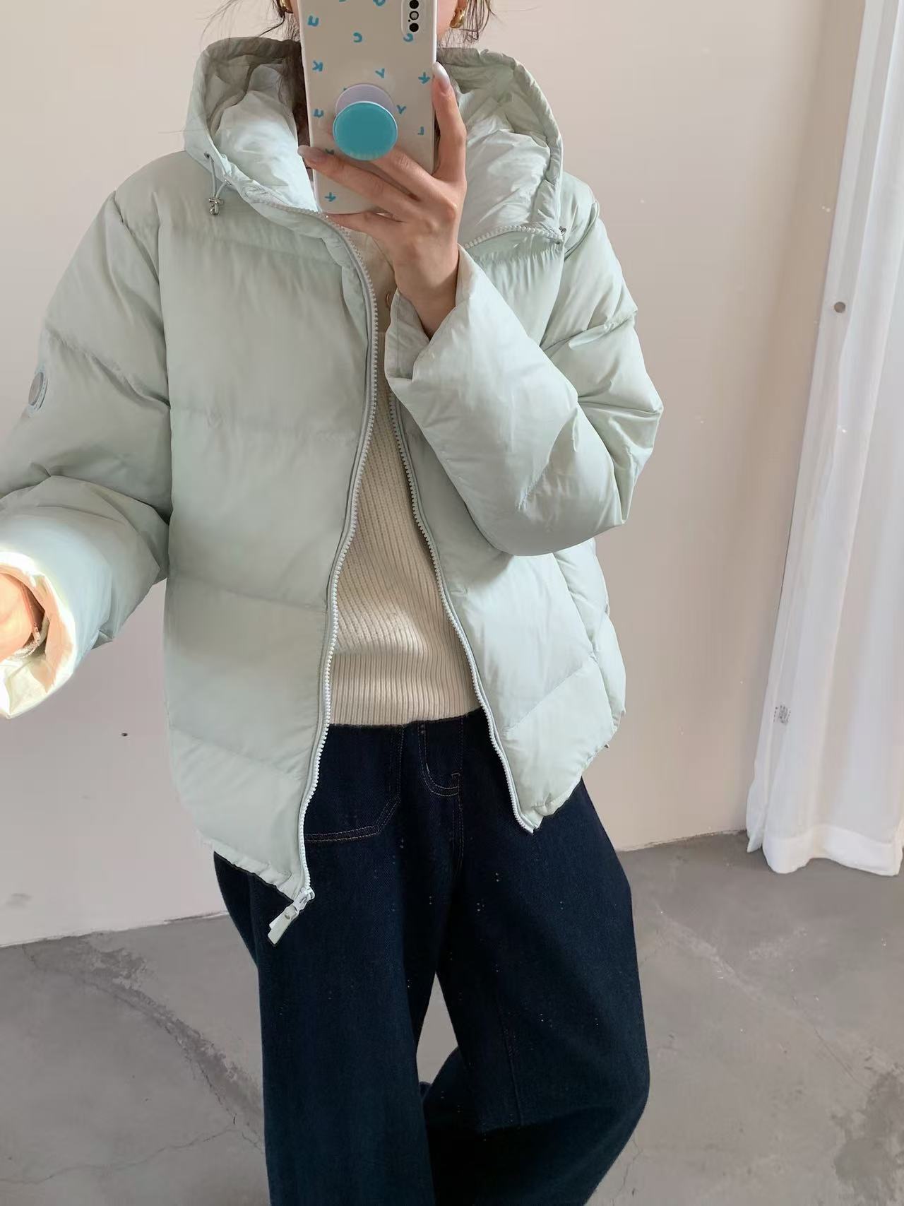 민트 그린