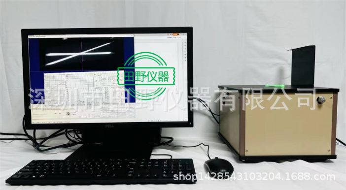 散乱光玻璃应力仪 SLP-2000应力测试仪 二次强化表面应力仪