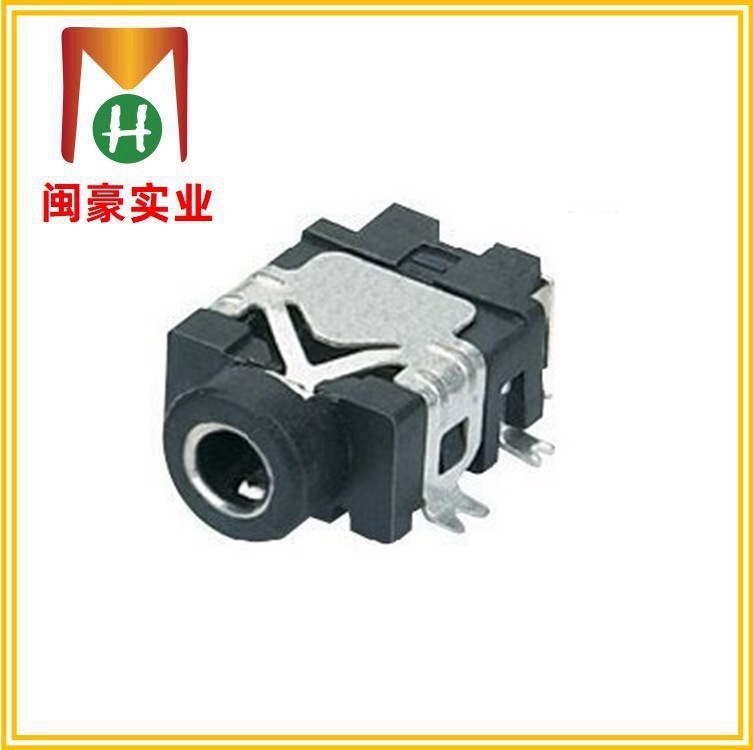 PJ-246A  连接器 直流音频耳机插座 耳机插孔  音频母座