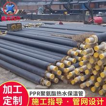 PPR۰o׳йܵϩlݹPPR۰ˮع